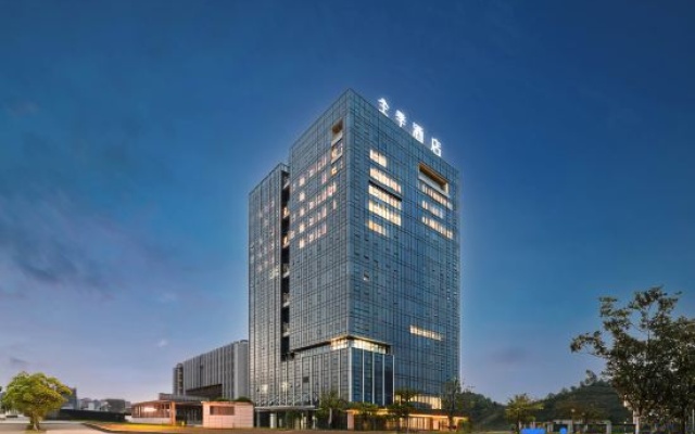 JI Jingdezhen China Ceramics Museum Hotel – Outside – Jingdezhen