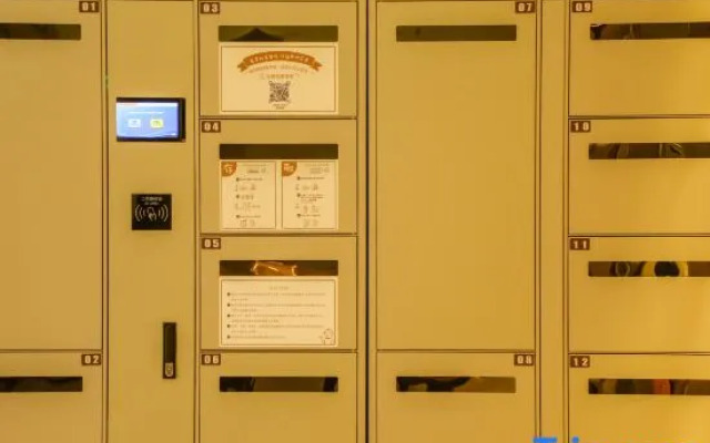 HanTing Hotel (Nanchang Xianghu Nanda First Affiliated Hospital Hotel)