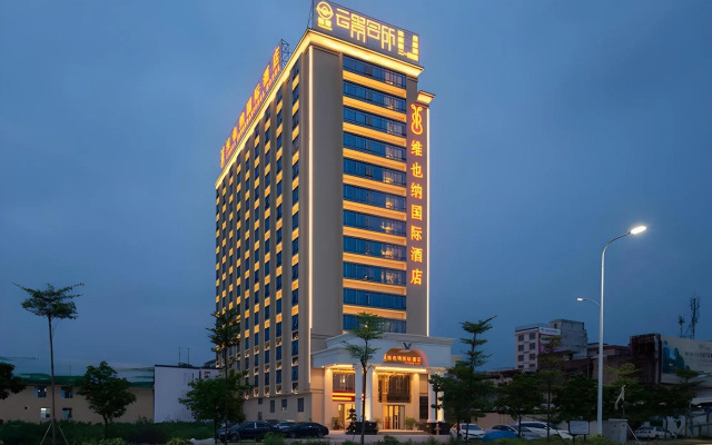 Vienna International Hotel(Puning High Speed Railway Station Store)