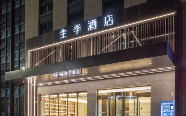 Ji Hotel (Jiaxing Nanhu Shangwu Avenue)