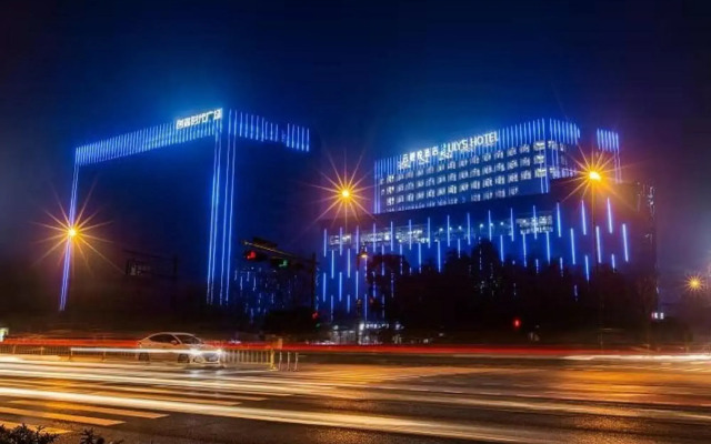 Lily's Hotel Hangzhou