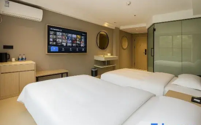 Meiji Hotel (Xihu Wanda Plaza)