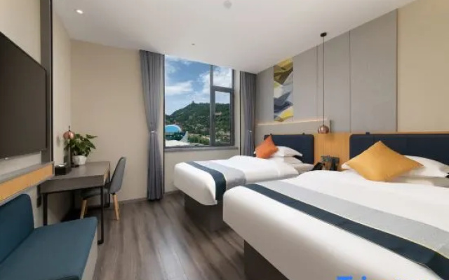 Ruiboyun Hotel (Yan'an Baotashan Wanda Plaza)