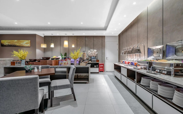 Home Inn Selected Xi'an City Wall Chaoyangmen Metro Station Hotel