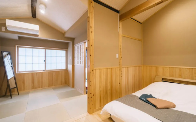 Miro Saiinnishi Imadacho Tei