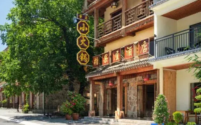 Candy House Hotel