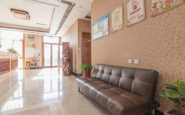 Qingyuanxin Express Hotel