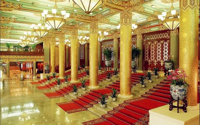 Beijing