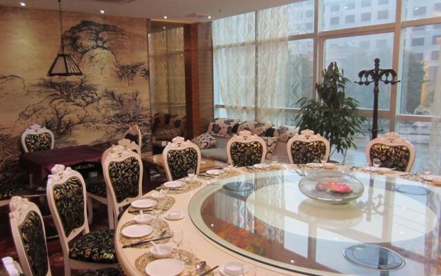 Xianning Yining Hotel