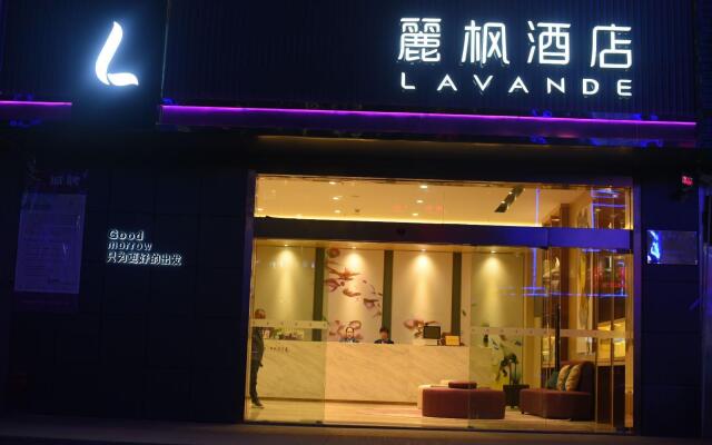 Lavande Hotels·Taizhou First People's Hospital