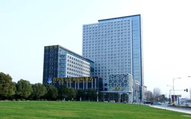 New Beacon International Hotel Wuhan Jinyinhu Subway Station Branch