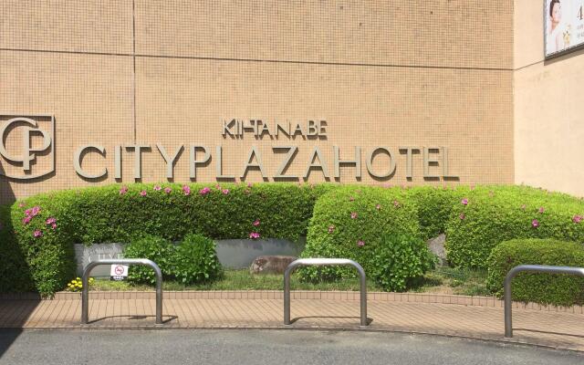 Kii Tanabe City Plaza Hotel