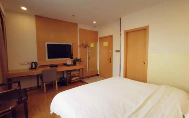 GreenTree Inn Xining Jianguo Road Railway Station Express Hotel