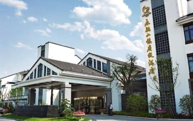 Yonglian Resort Hotel