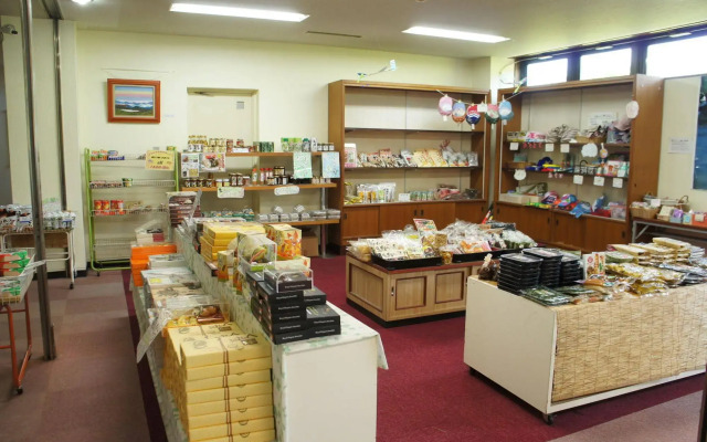 Kyukamura Azumayama-Lodge