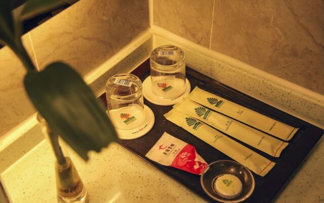 GreenTree Alliance Hotel  Xinyang Nanjing Road DonGYAng Branch