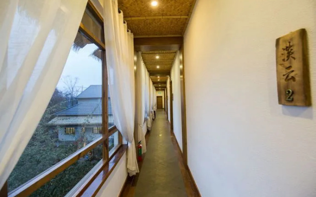 Floral Hotel Anji Zhongdeyuan