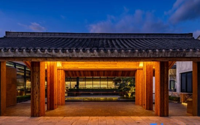 Ningbo Taolu SCHOLARS Hotel (Dongqian Lake)