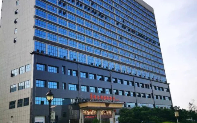 Vienna International Hotel (Dushan)