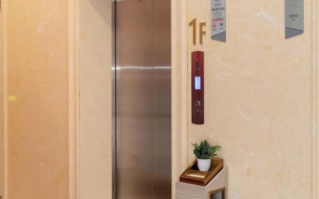 Fiesta Hotel – Guest Rooms – Huizhou