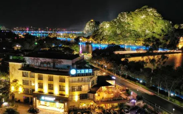 Hanting Hotel Zhaoqing Qixingyan East Gate