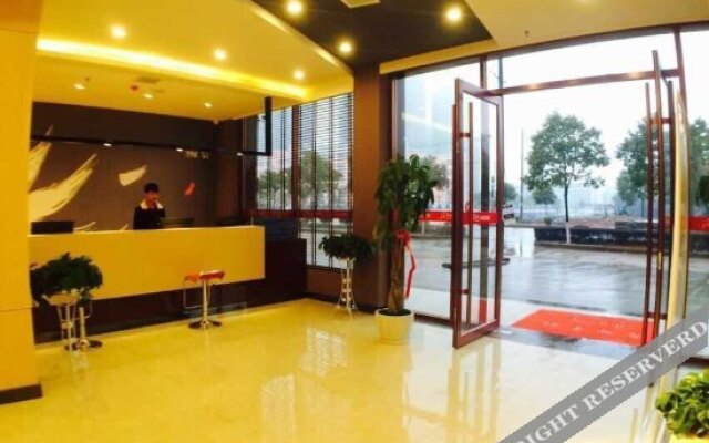 Shangpin Beautiful Hotel (Gao'an Ruiyang Avenue)