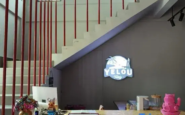 Yelou House 1970