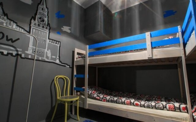 Re:forma Art Hostel