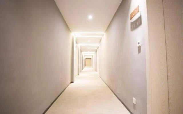 Happy Air Hotel (Jiande)