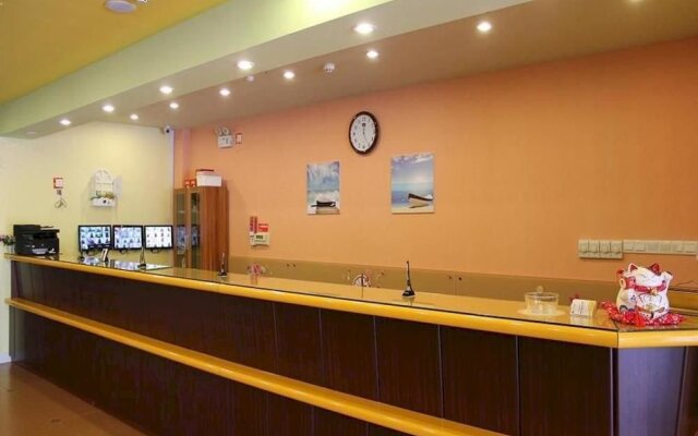 Homeinn Hotel (Qinhuangdao Railway Station)