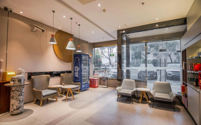 Homeinn Hotel (Shanghai Ninth People's Hospital Fengcheng Branch) – Lobby – Shanghai