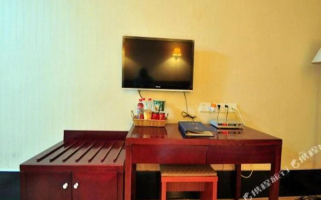 Sanhe International Hotel