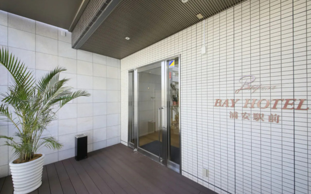 BAY HOTEL Urayasu Station