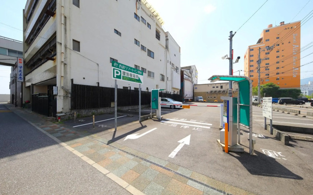 Nishitetsu Resort Inn Beppu