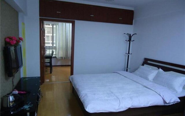 Xian Ziyuan Aparthotel