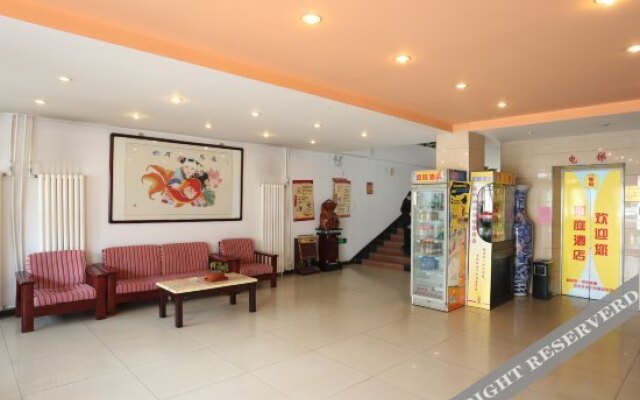 Ruting Express Hotel Yangliuqing