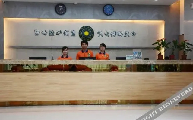 Zhuhai Constellation Theme Hotel
