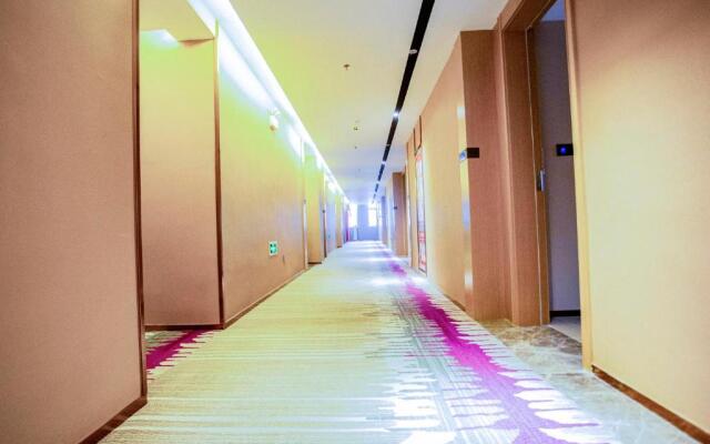 Lavande Hotel Lujiang Zhouyu Avenue