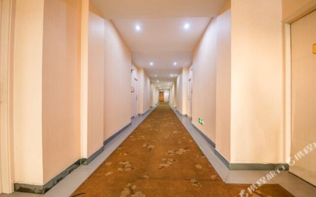 Yue-cheng Business Hotel