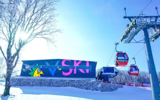 Fenglin Evening Villa (Jilin Songhua Lake Resort Ski Resort) – Outside – Jilin