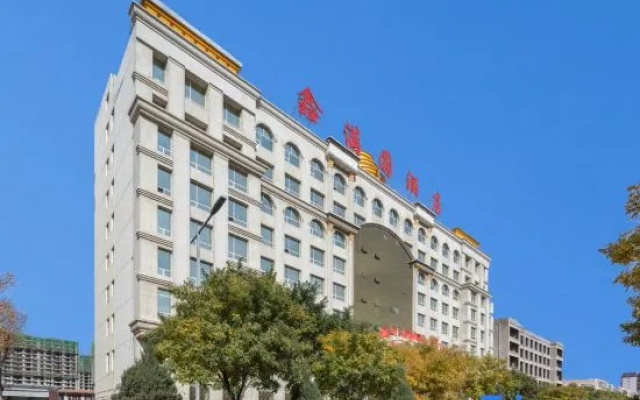 Xinmanyuan Hotel