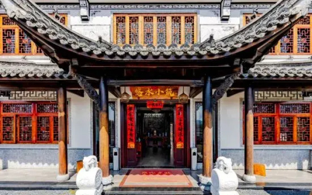 Yushui Xiaozhu Inn, Jixian County