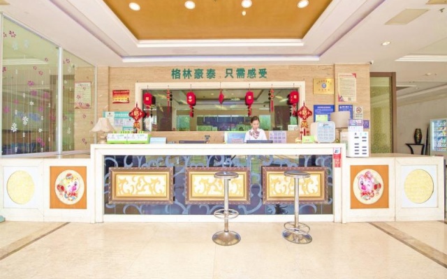 GreenTree Inn Zhenjiang Danyang Development Zone Municipal Government Business Hotel – Lobby – Zhenjiang