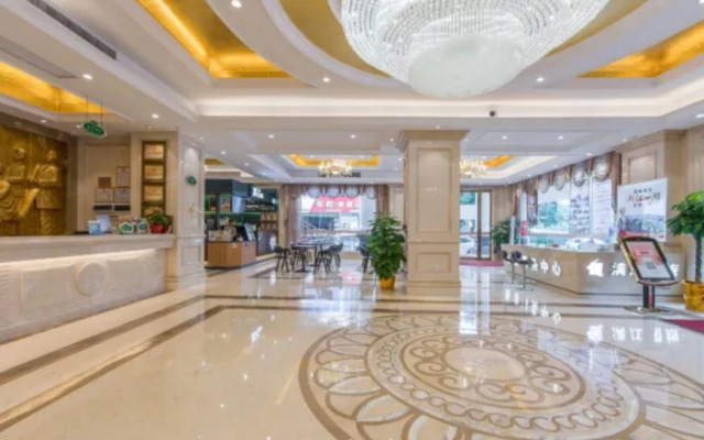 Vienna Hotel Guangxi Guilin