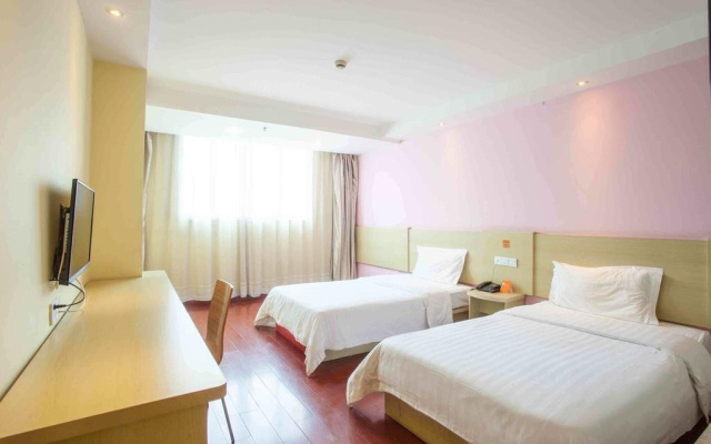Home Inn Beihai Beibuwan Square Guizhou Road