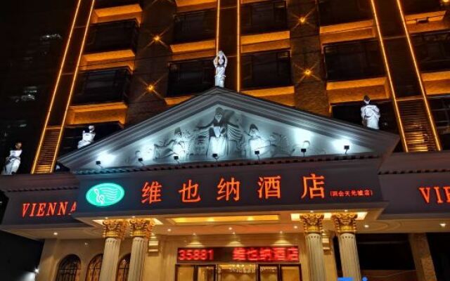 Vienna Hotel (Sihui Tianguangxu)
