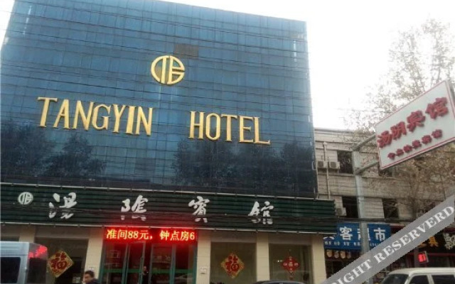 Tangyin Guest House