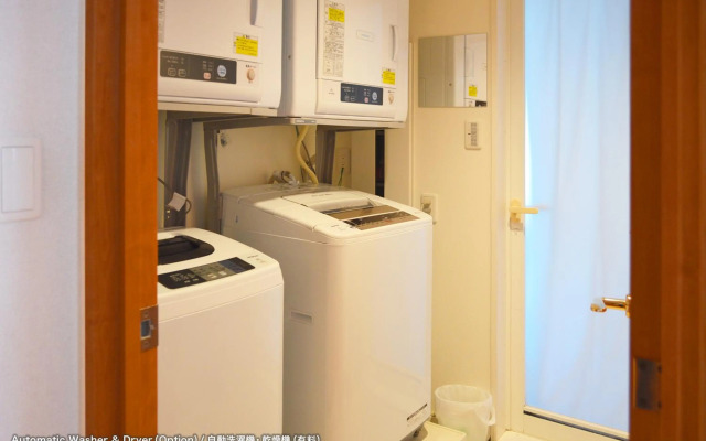 The Guest House Tokyo Azabu - Hostel