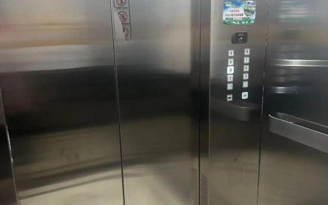 Renhe International Hotel