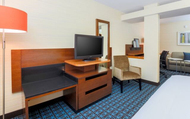 Fairfield by Marriott Inn & Suites Las Vegas Stadium Area